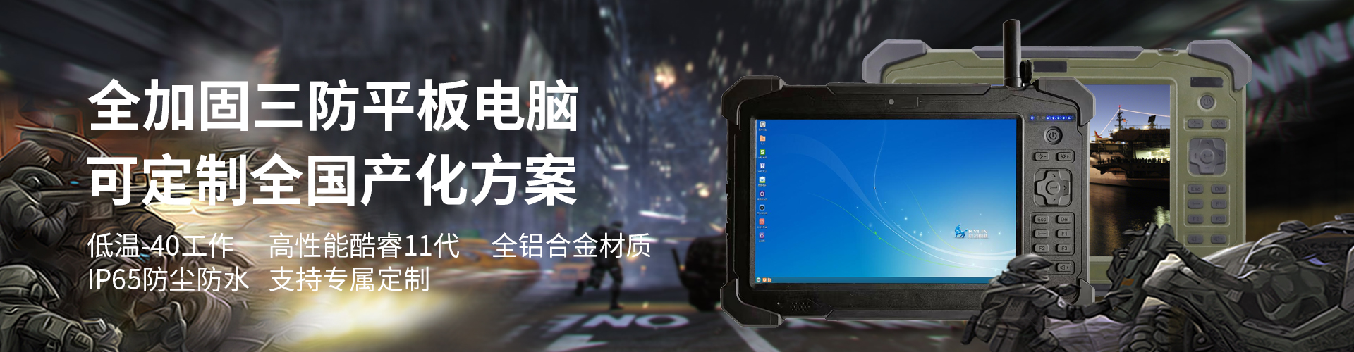 九江圣喬西